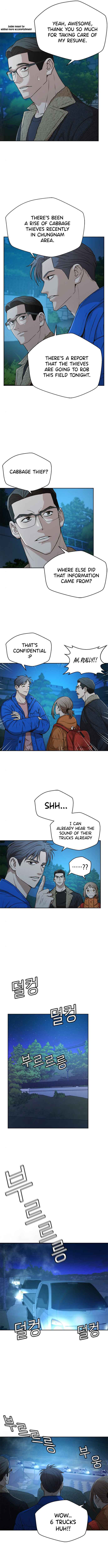 Judge Lee Han Young Chapter 39 page 10