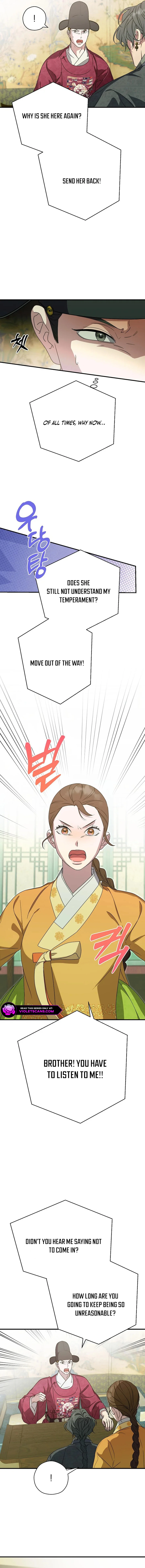 I Want To Eat You Chapter 39 page 16