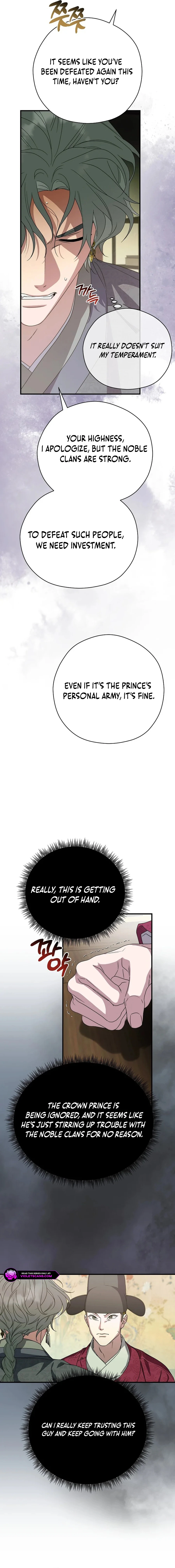 I Want To Eat You Chapter 39 page 12