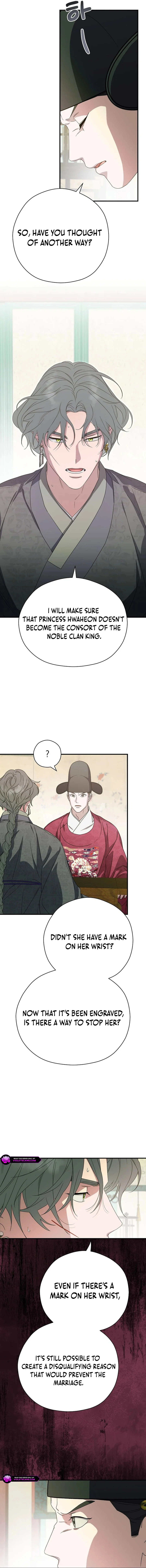 I Want To Eat You Chapter 39 page 14