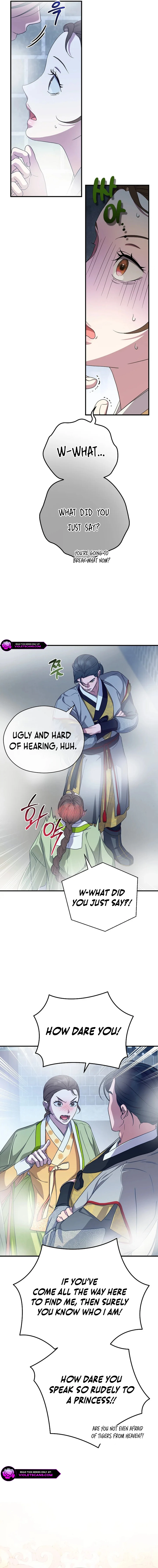 I Want To Eat You Chapter 39 page 4