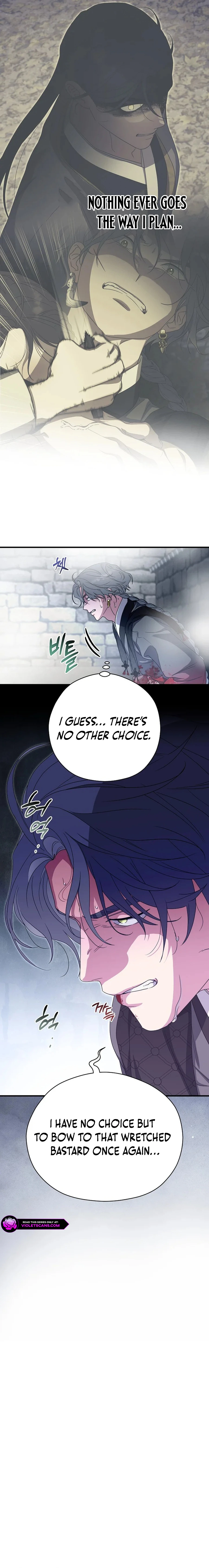 I Want To Eat You Chapter 39 page 10