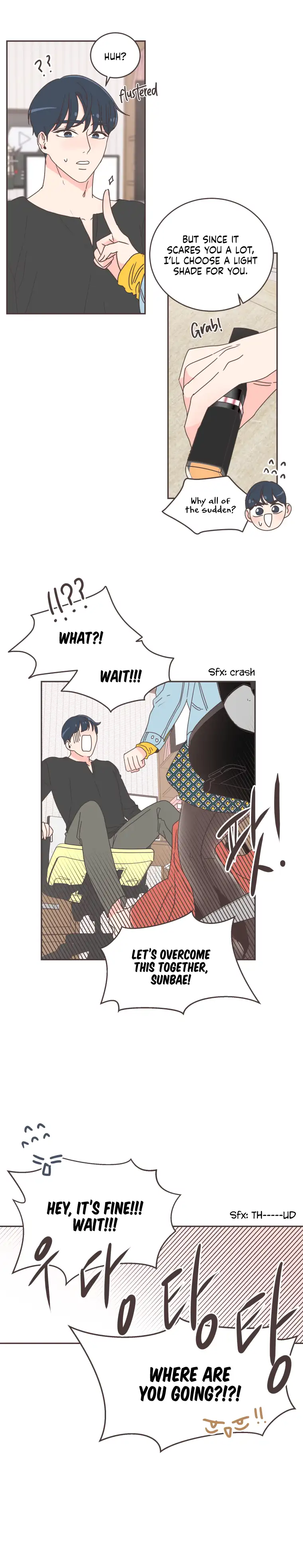 She's My Type Chapter 37 page 12