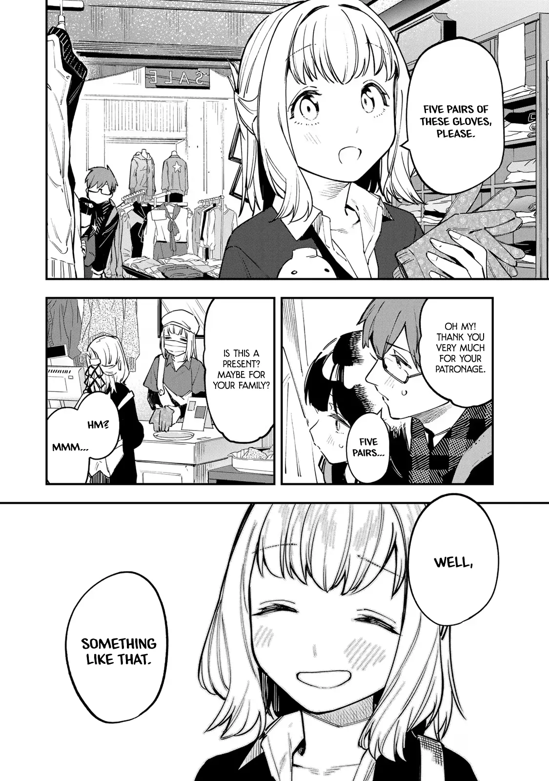 Seitokai ni mo Ana wa Aru! Chapter 38 page 6
