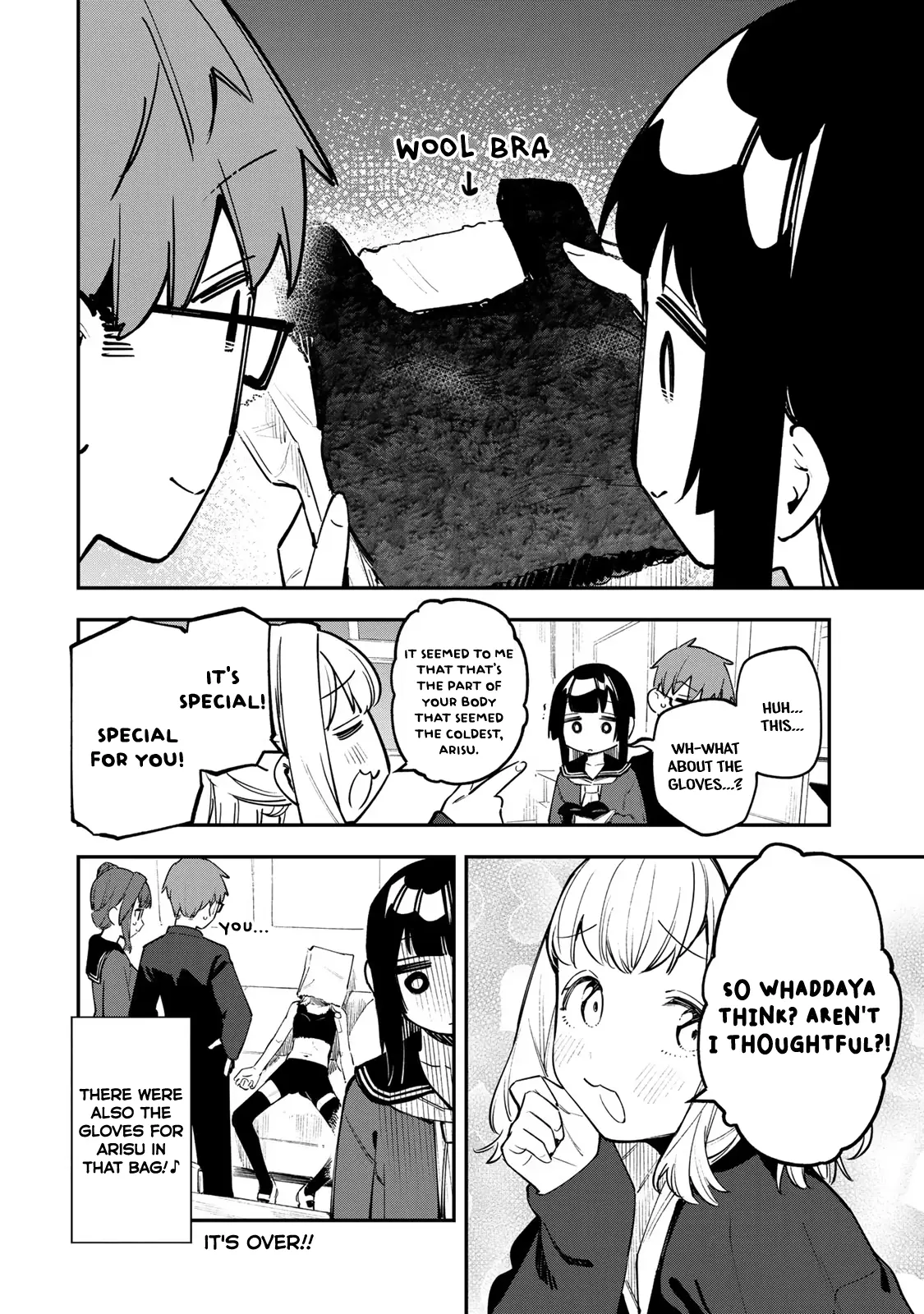 Seitokai ni mo Ana wa Aru! Chapter 38 page 8