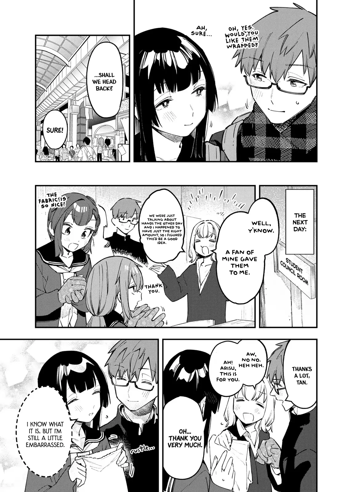 Seitokai ni mo Ana wa Aru! Chapter 38 page 7