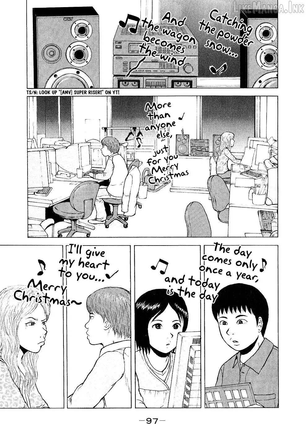 Sekitou Elergy Chapter 94 page 3