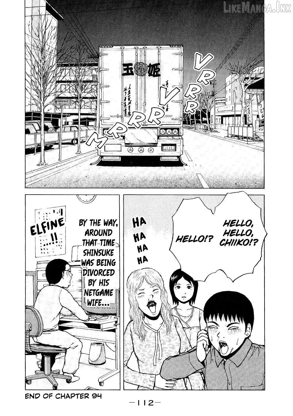 Sekitou Elergy Chapter 94 page 18
