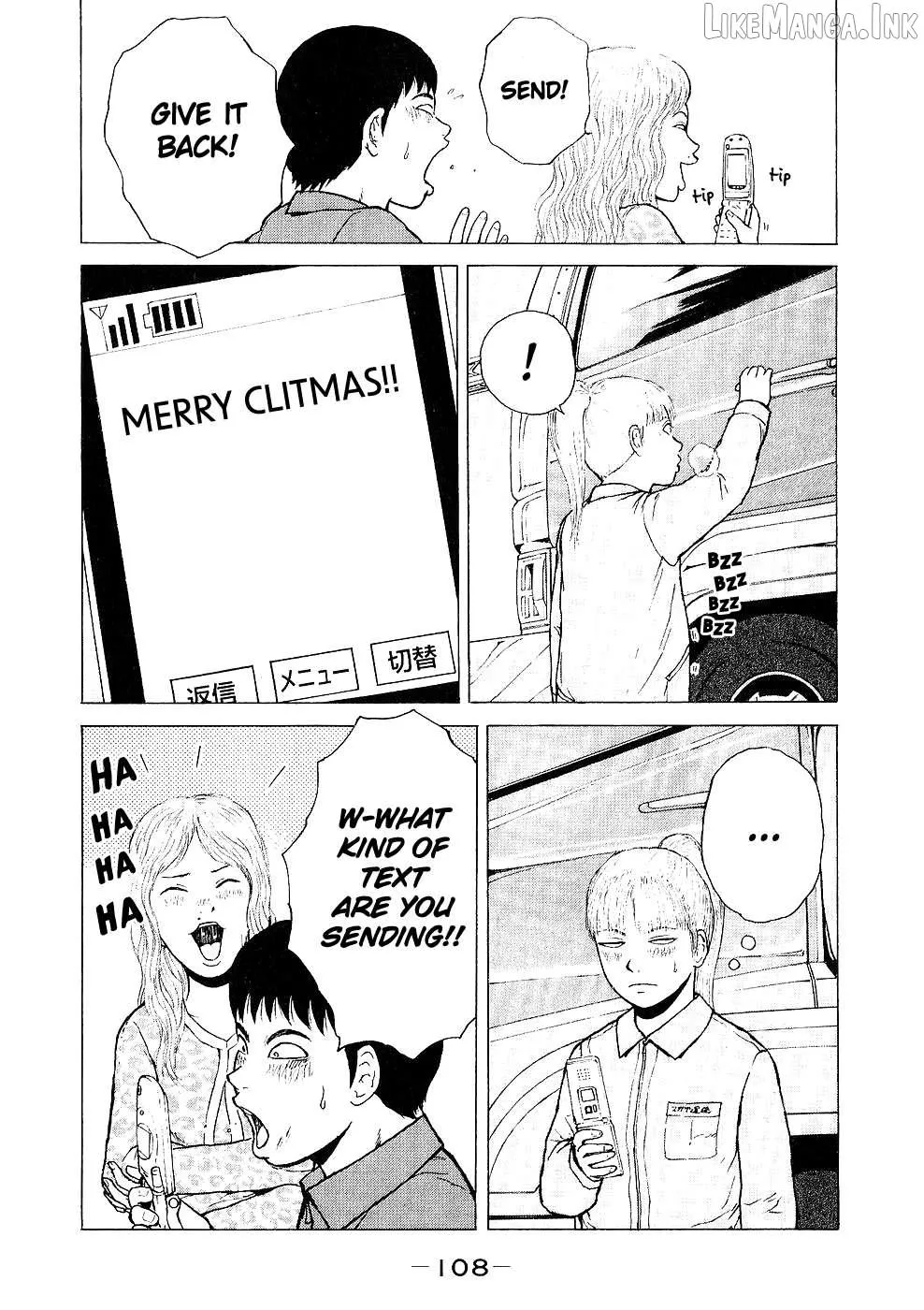 Sekitou Elergy Chapter 94 page 14