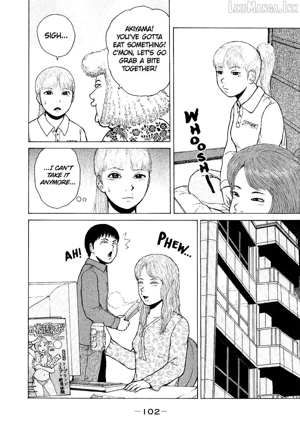 Sekitou Elergy Chapter 94 page 8