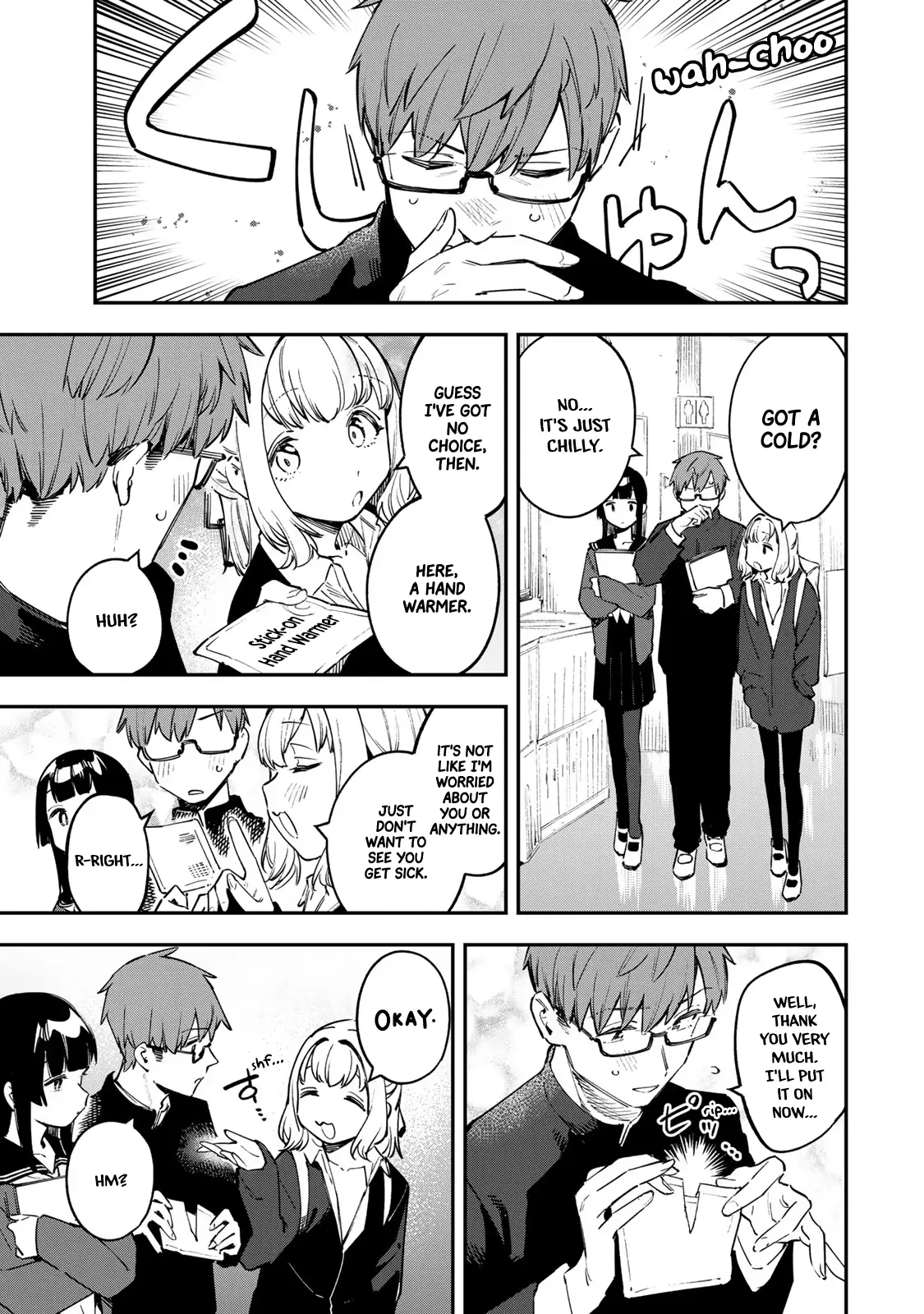 Seitokai ni mo Ana wa Aru! Chapter 38 page 1