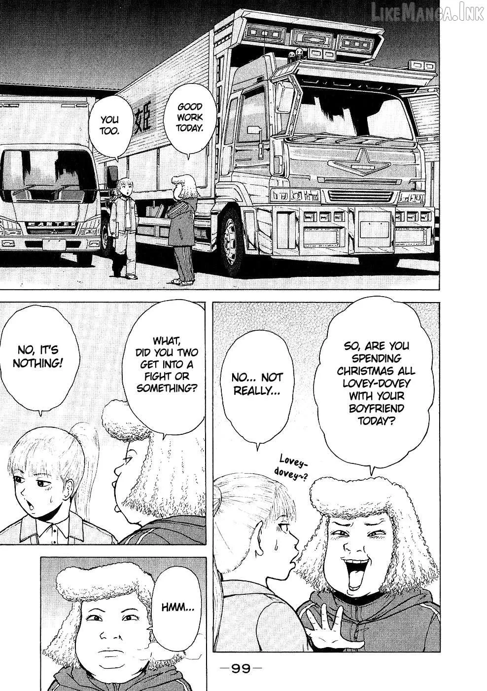 Sekitou Elergy Chapter 94 page 5