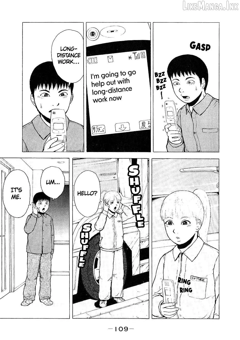 Sekitou Elergy Chapter 94 page 15