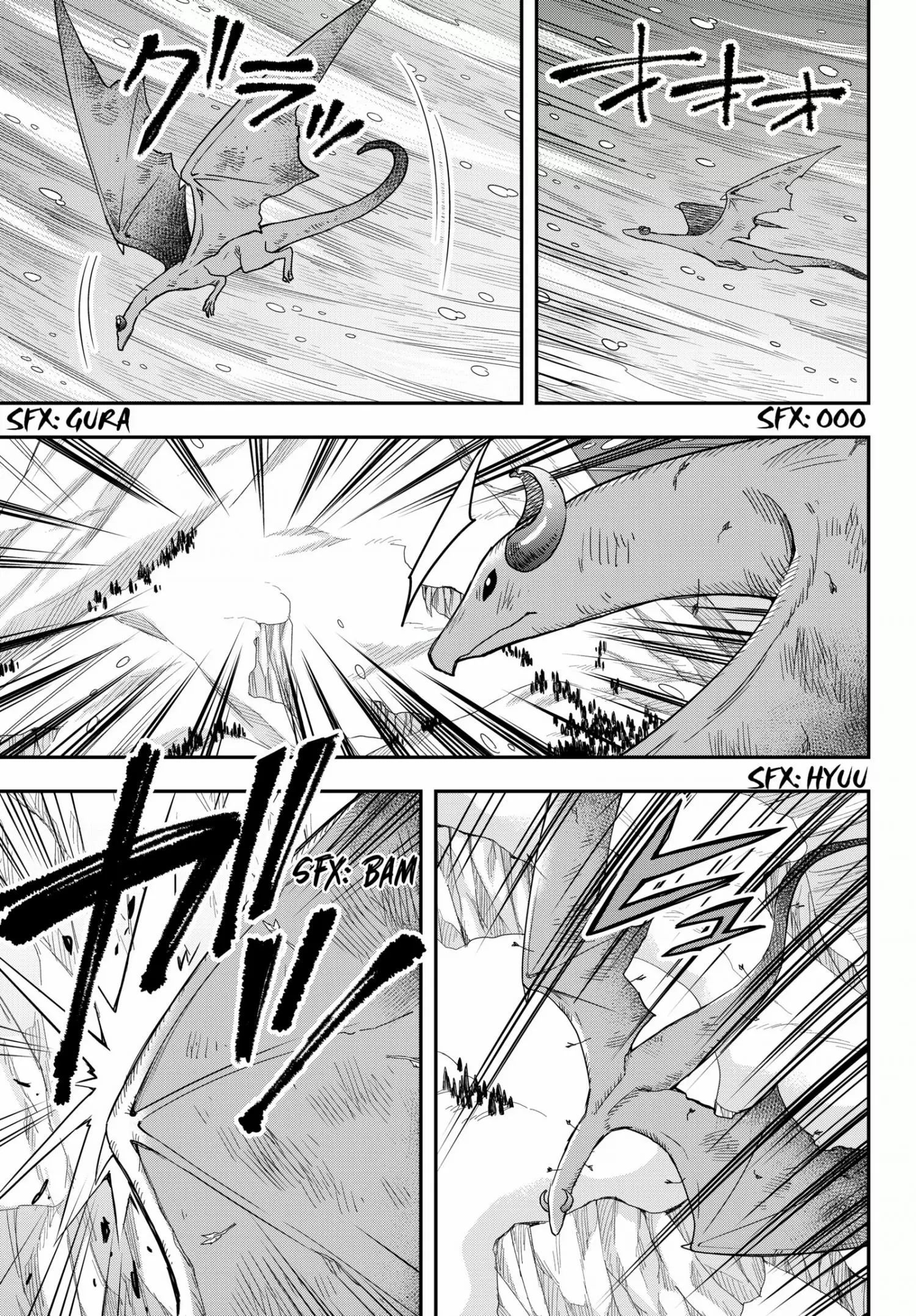 Jitsu wa Ore, Saikyou deshita? Chapter 19.1 page 4