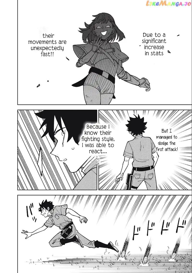 My S-Rank Party Fired Me for Being a Cursificer ~ I Can Only Make “Cursed Items”, but They're Artifact Class! Chapter 23.2 page 7