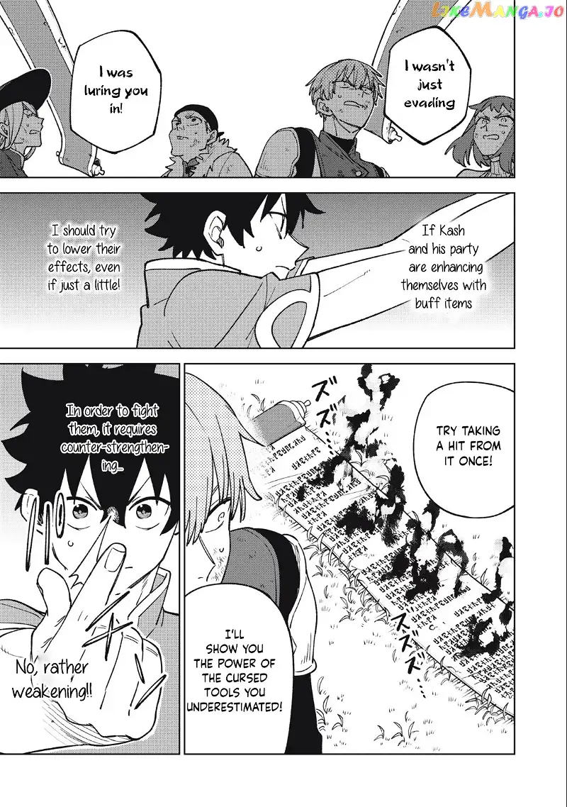 My S-Rank Party Fired Me for Being a Cursificer ~ I Can Only Make “Cursed Items”, but They're Artifact Class! Chapter 23.2 page 12