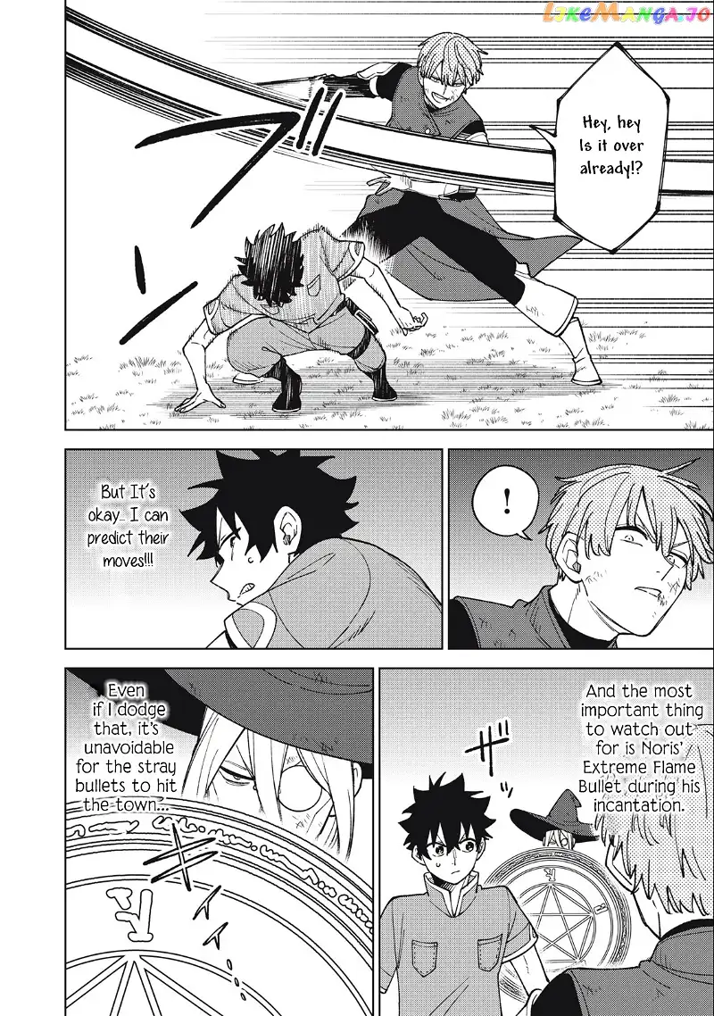 My S-Rank Party Fired Me for Being a Cursificer ~ I Can Only Make “Cursed Items”, but They're Artifact Class! Chapter 23.2 page 9