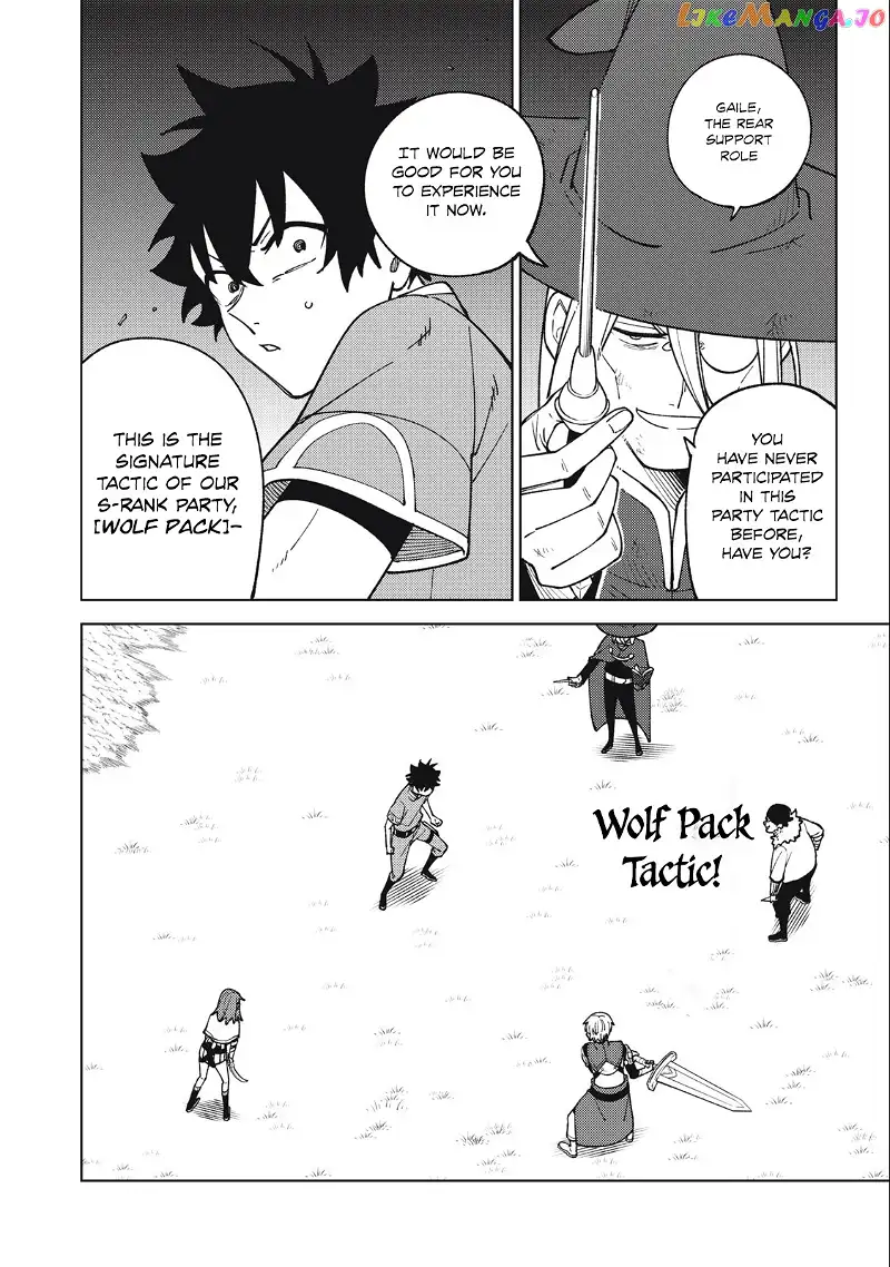My S-Rank Party Fired Me for Being a Cursificer ~ I Can Only Make “Cursed Items”, but They're Artifact Class! Chapter 23.2 page 5