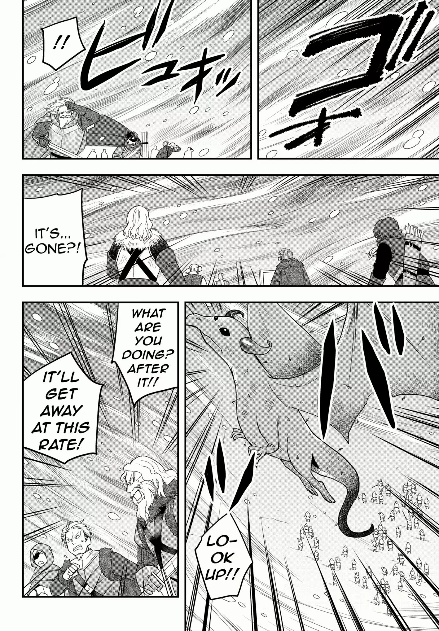 Jitsu wa Ore, Saikyou deshita? Chapter 19.1 page 3