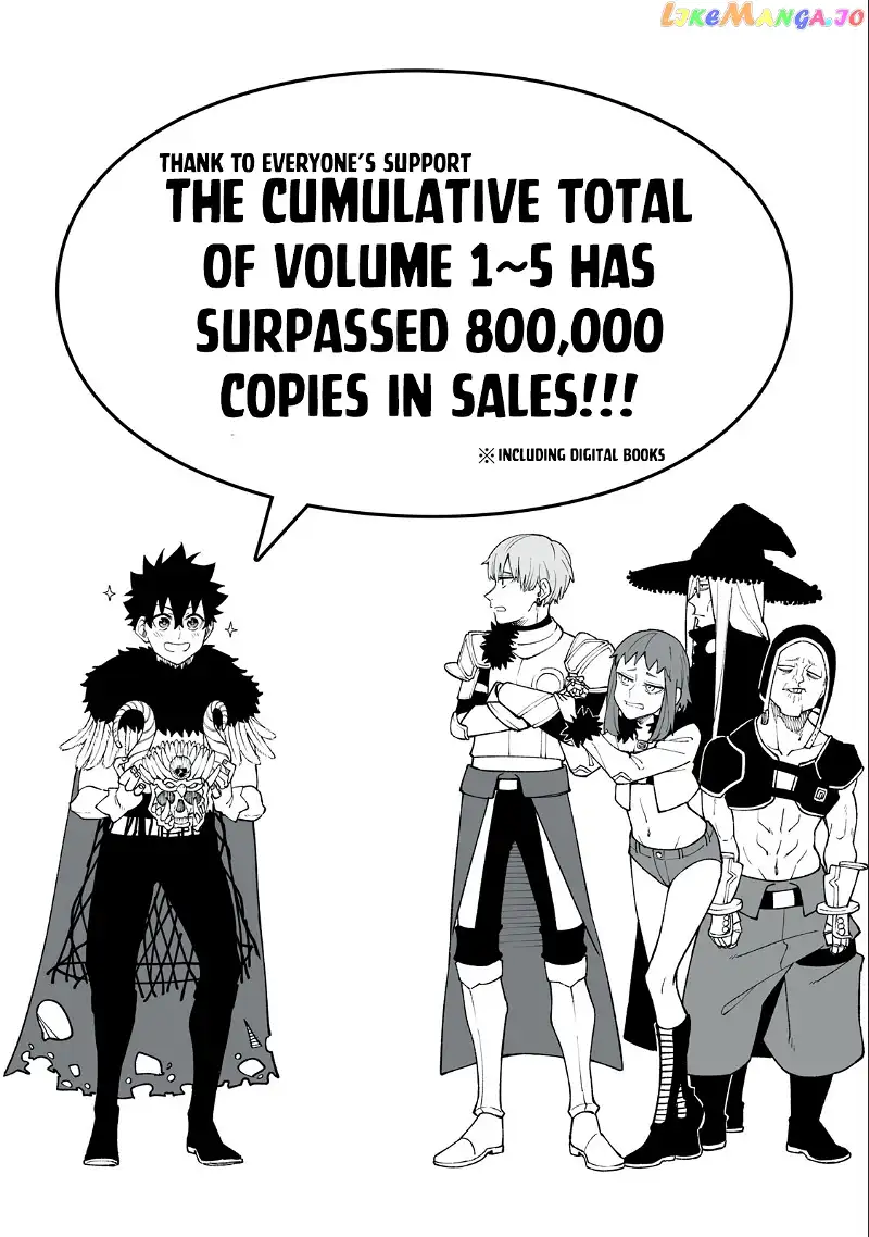 My S-Rank Party Fired Me for Being a Cursificer ~ I Can Only Make “Cursed Items”, but They're Artifact Class! Chapter 23.2 page 2