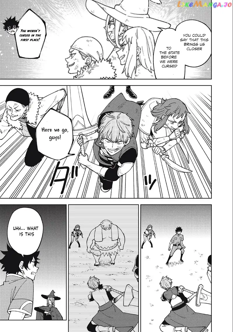 My S-Rank Party Fired Me for Being a Cursificer ~ I Can Only Make “Cursed Items”, but They're Artifact Class! Chapter 23.2 page 4