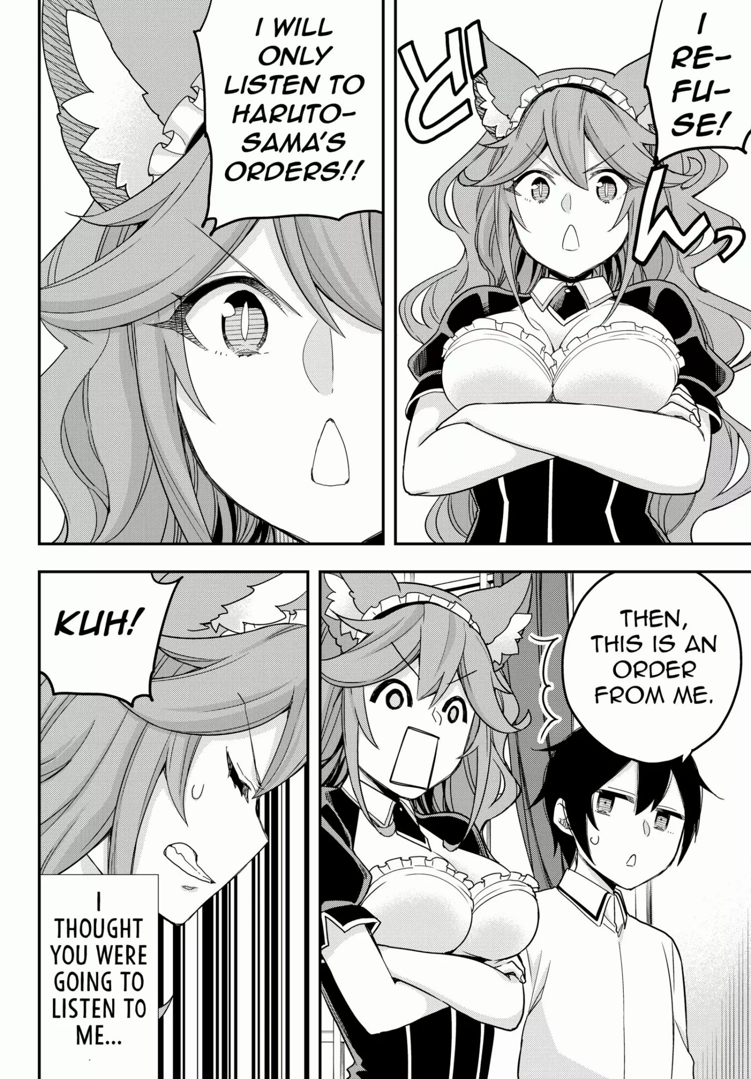 Jitsu wa Ore, Saikyou deshita? Chapter 19.1 page 9