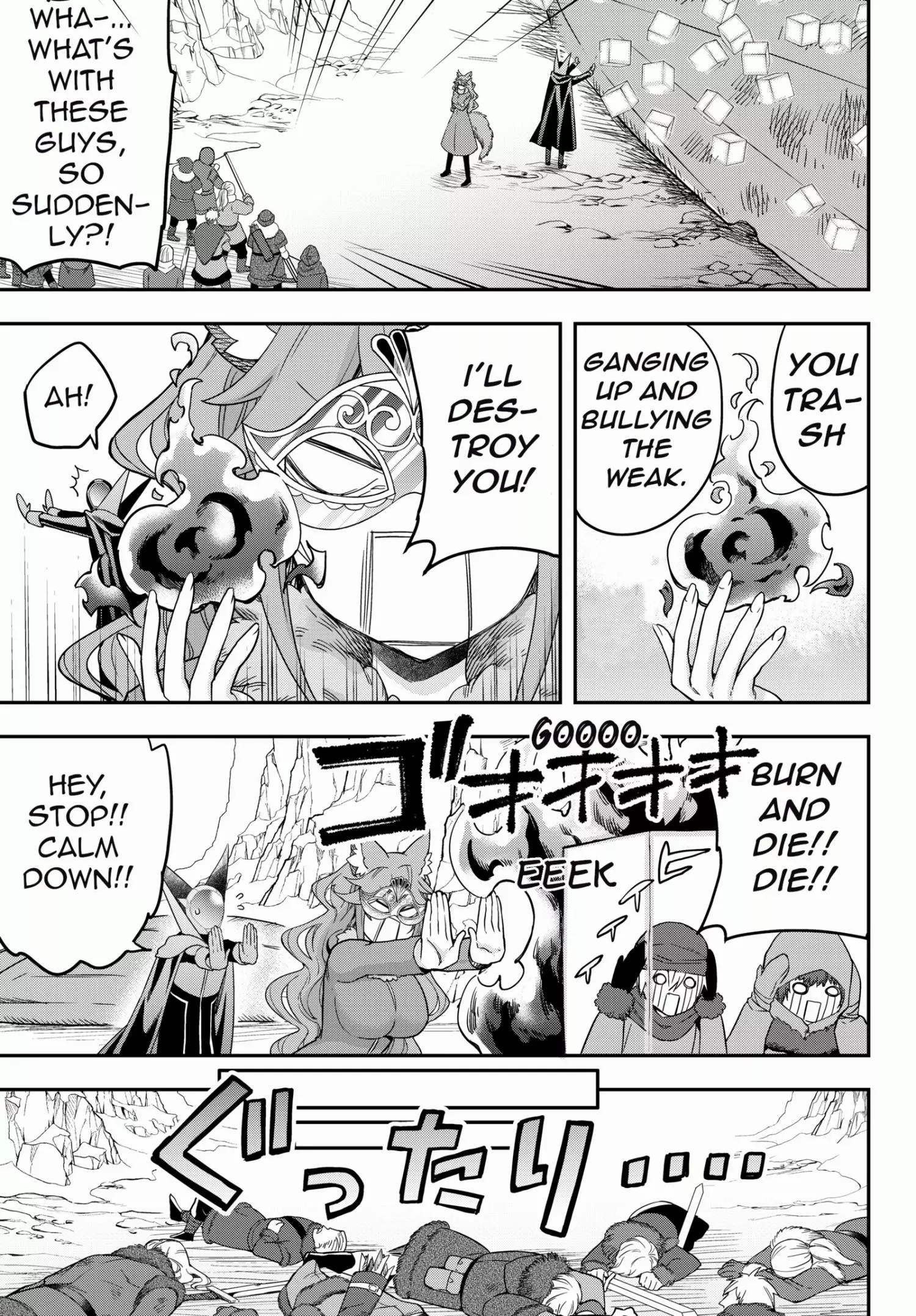 Jitsu wa Ore, Saikyou deshita? Chapter 19.1 page 18
