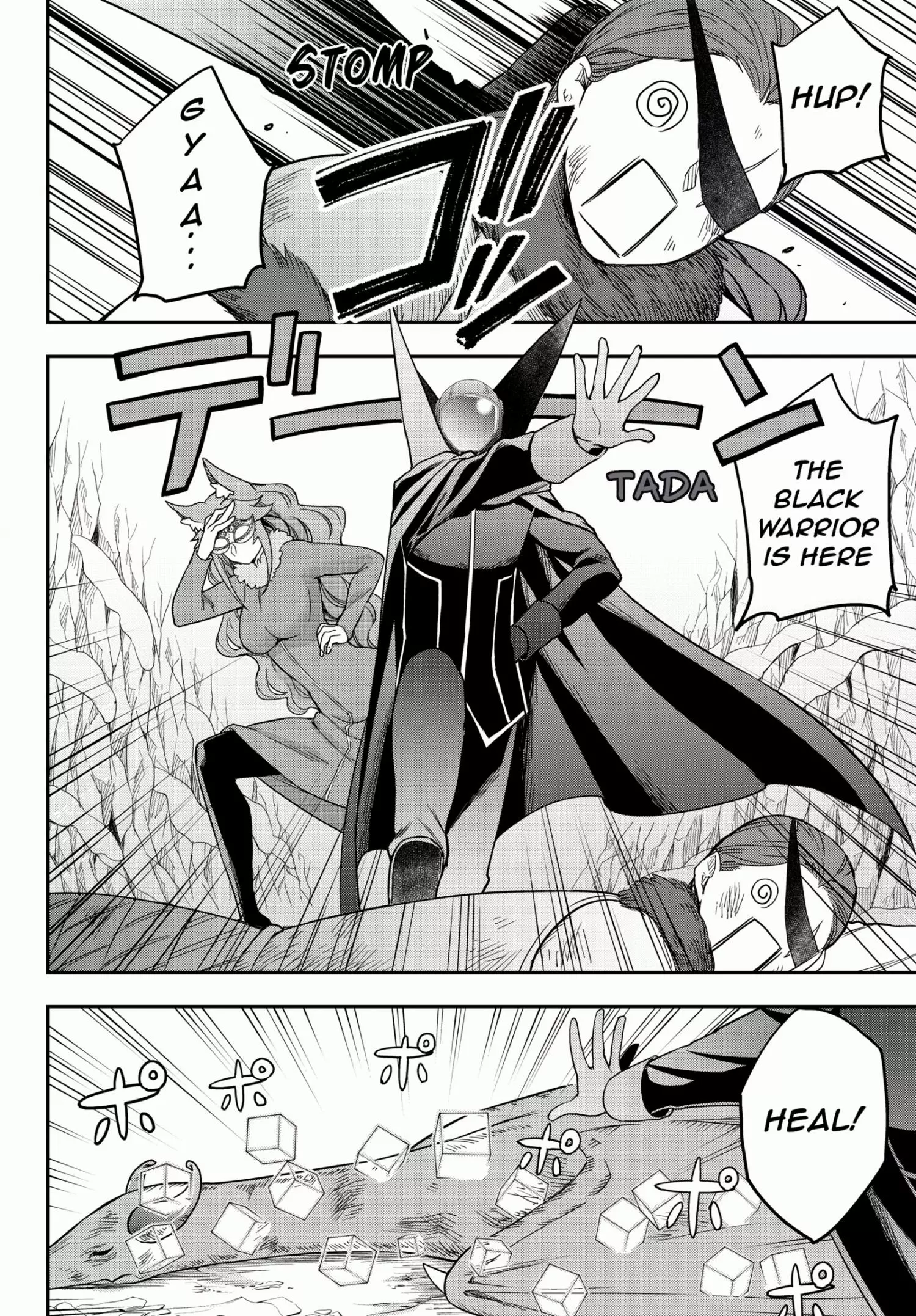 Jitsu wa Ore, Saikyou deshita? Chapter 19.1 page 17
