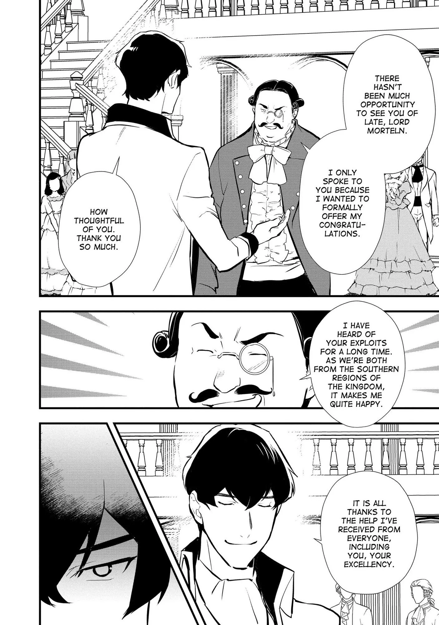 Treat of Reincarnation: The Advent of the Almighty Pastry Chef Chapter 28 page 15