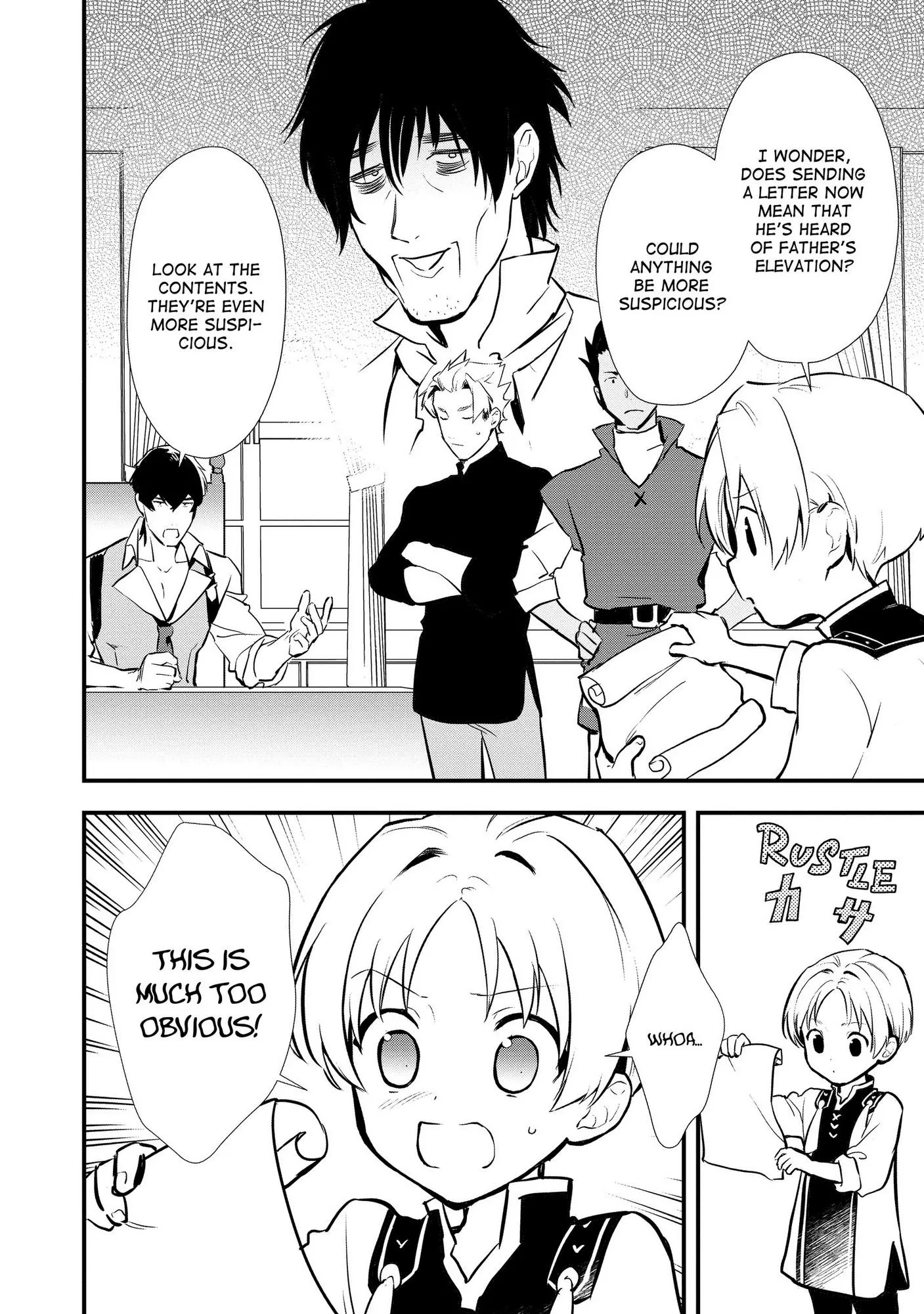 Treat of Reincarnation: The Advent of the Almighty Pastry Chef Chapter 28 page 3