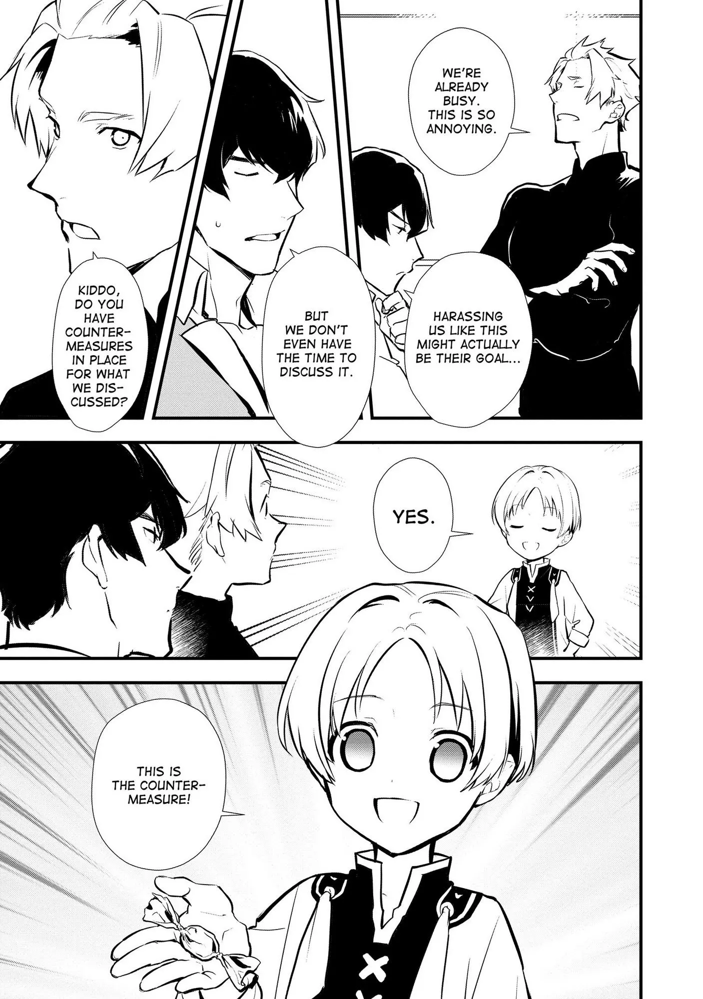 Treat of Reincarnation: The Advent of the Almighty Pastry Chef Chapter 28 page 8