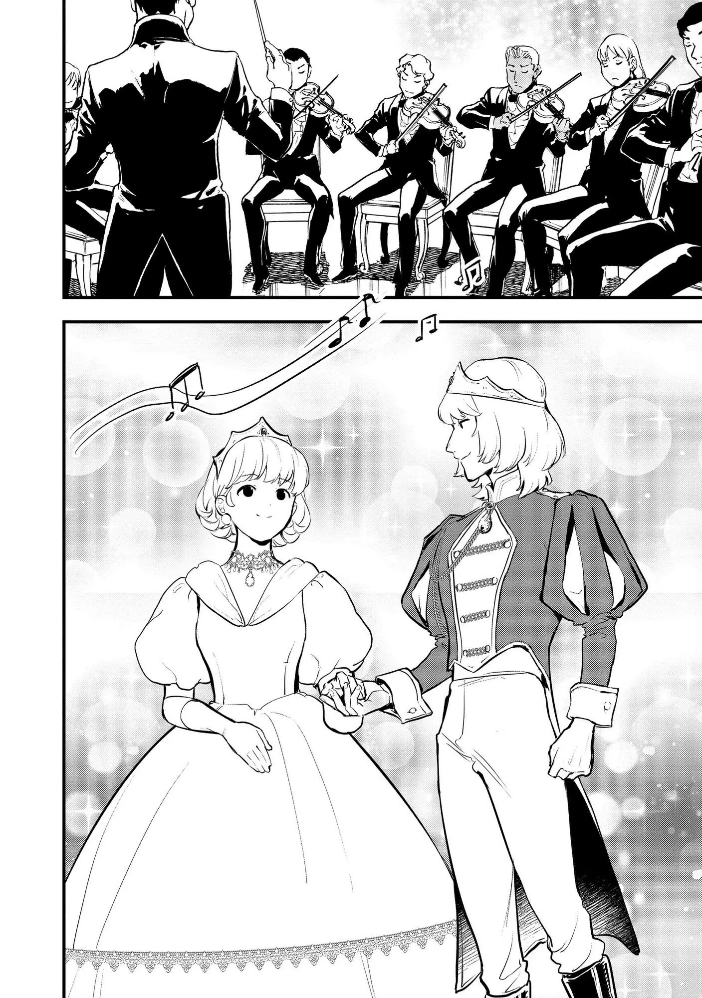 Treat of Reincarnation: The Advent of the Almighty Pastry Chef Chapter 28 page 25