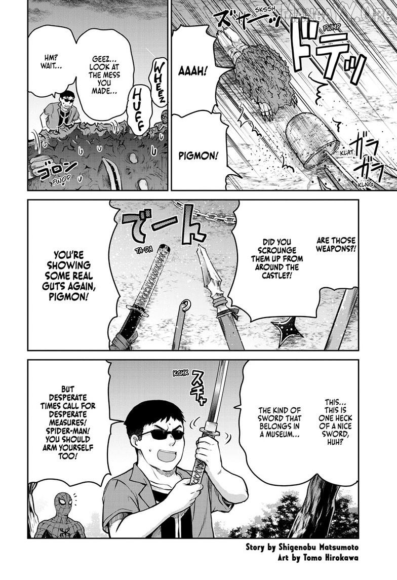 Ultraman - Along Came a Spider-Man Chapter 39 page 3