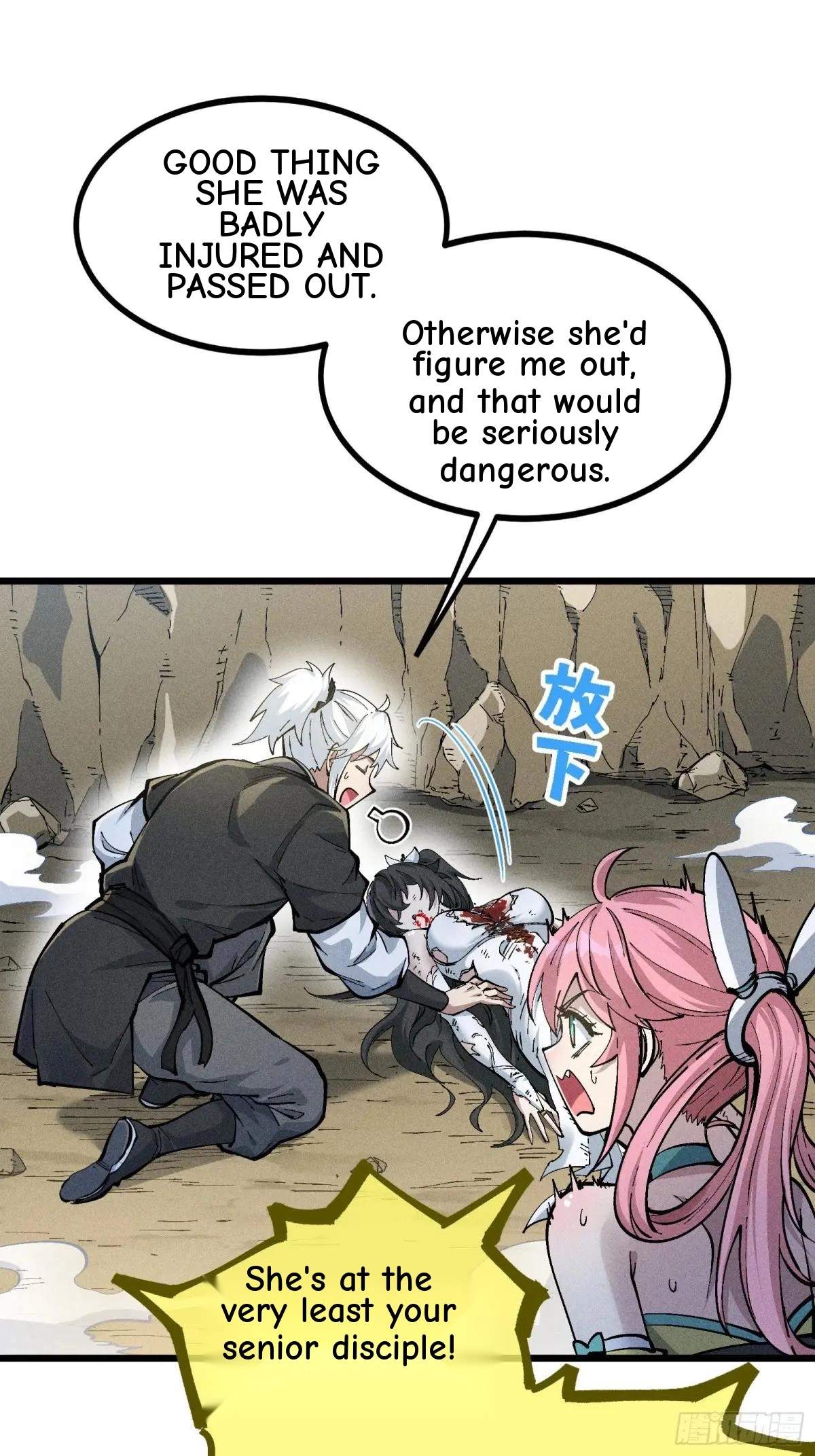 I Am a Living Beast in the World of Cultivating Immortals Chapter 37 page 27