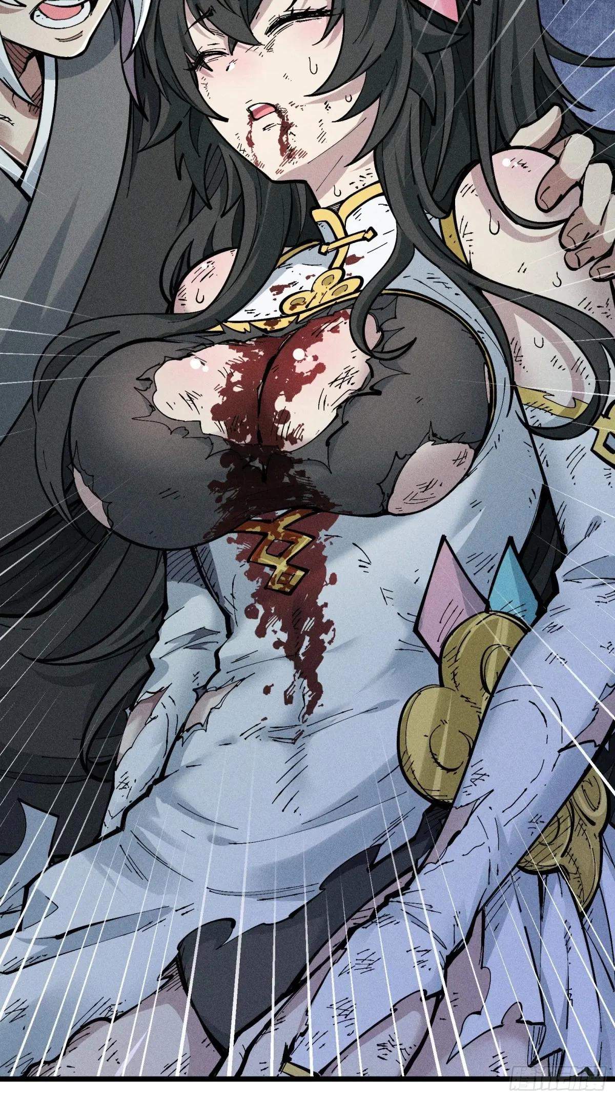I Am a Living Beast in the World of Cultivating Immortals Chapter 37 page 26