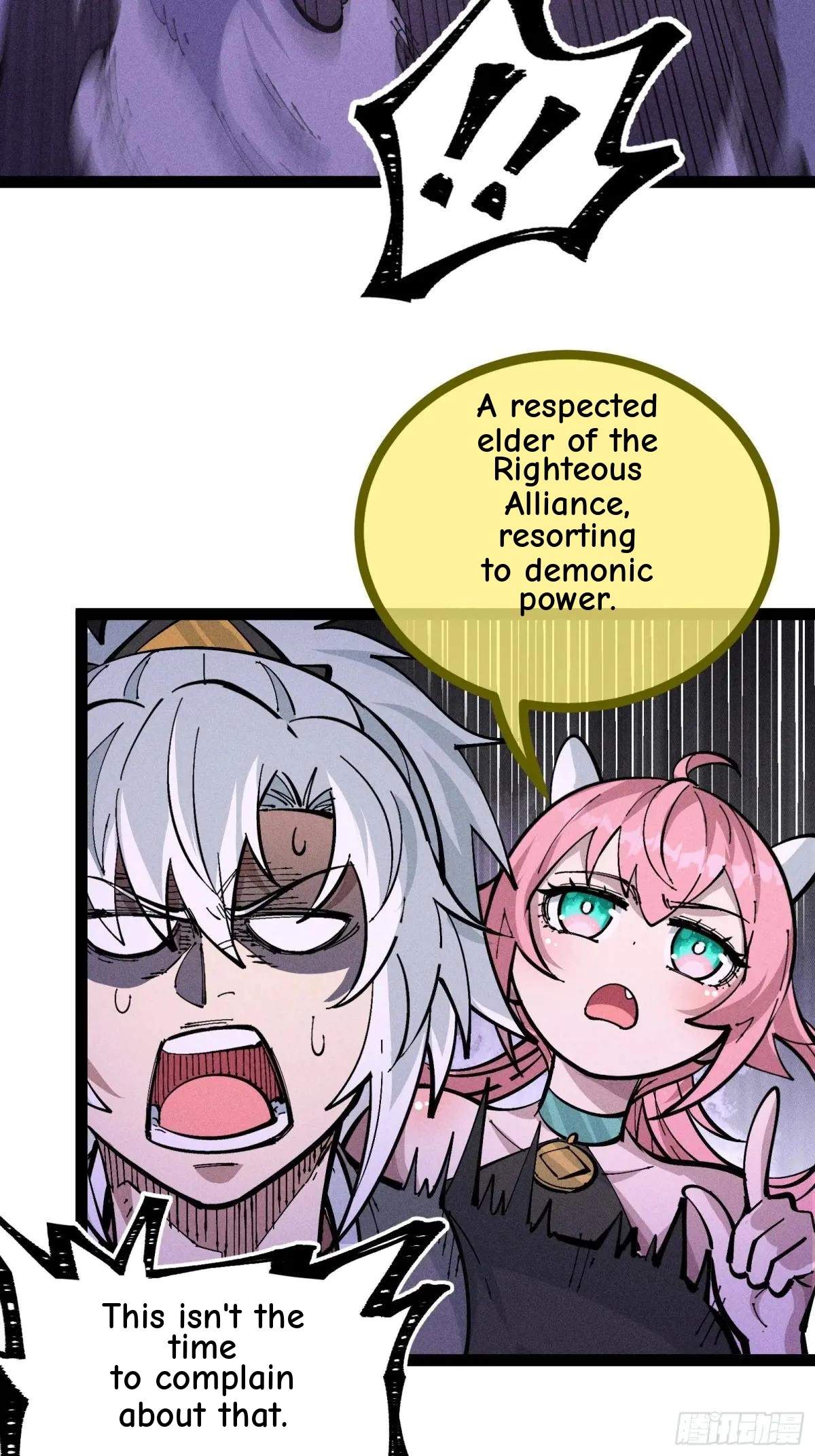 I Am a Living Beast in the World of Cultivating Immortals Chapter 37 page 43