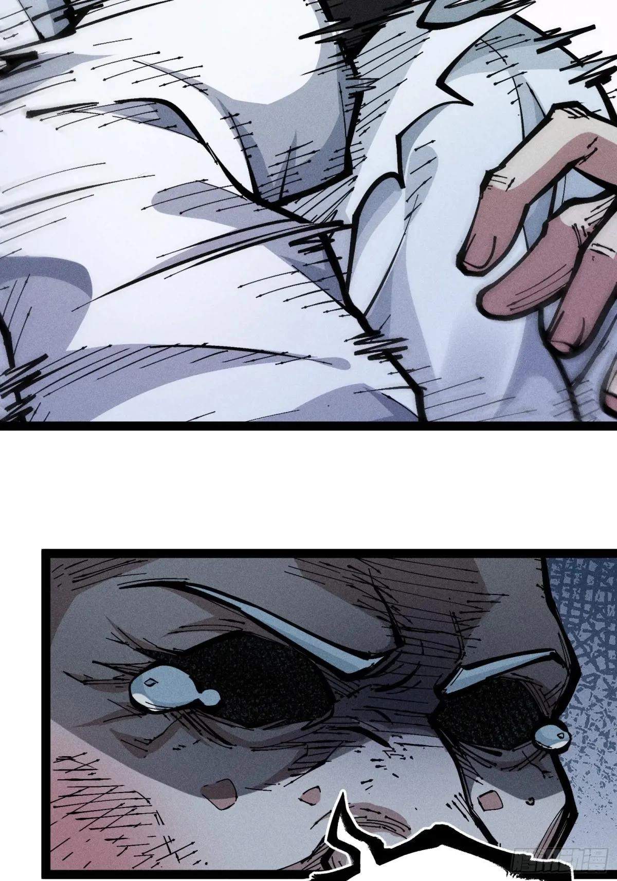 I Am a Living Beast in the World of Cultivating Immortals Chapter 37 page 36