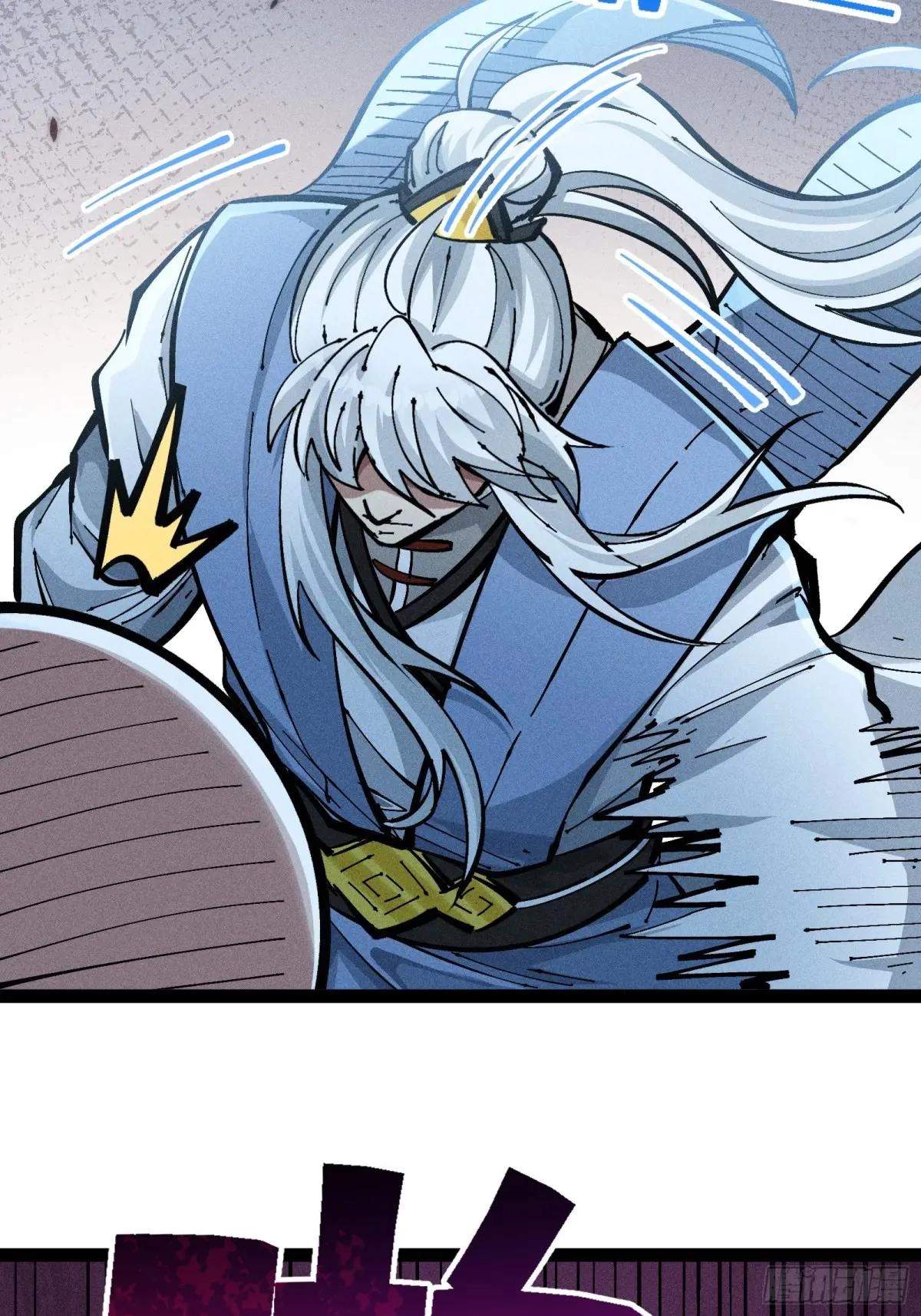 I Am a Living Beast in the World of Cultivating Immortals Chapter 37 page 34