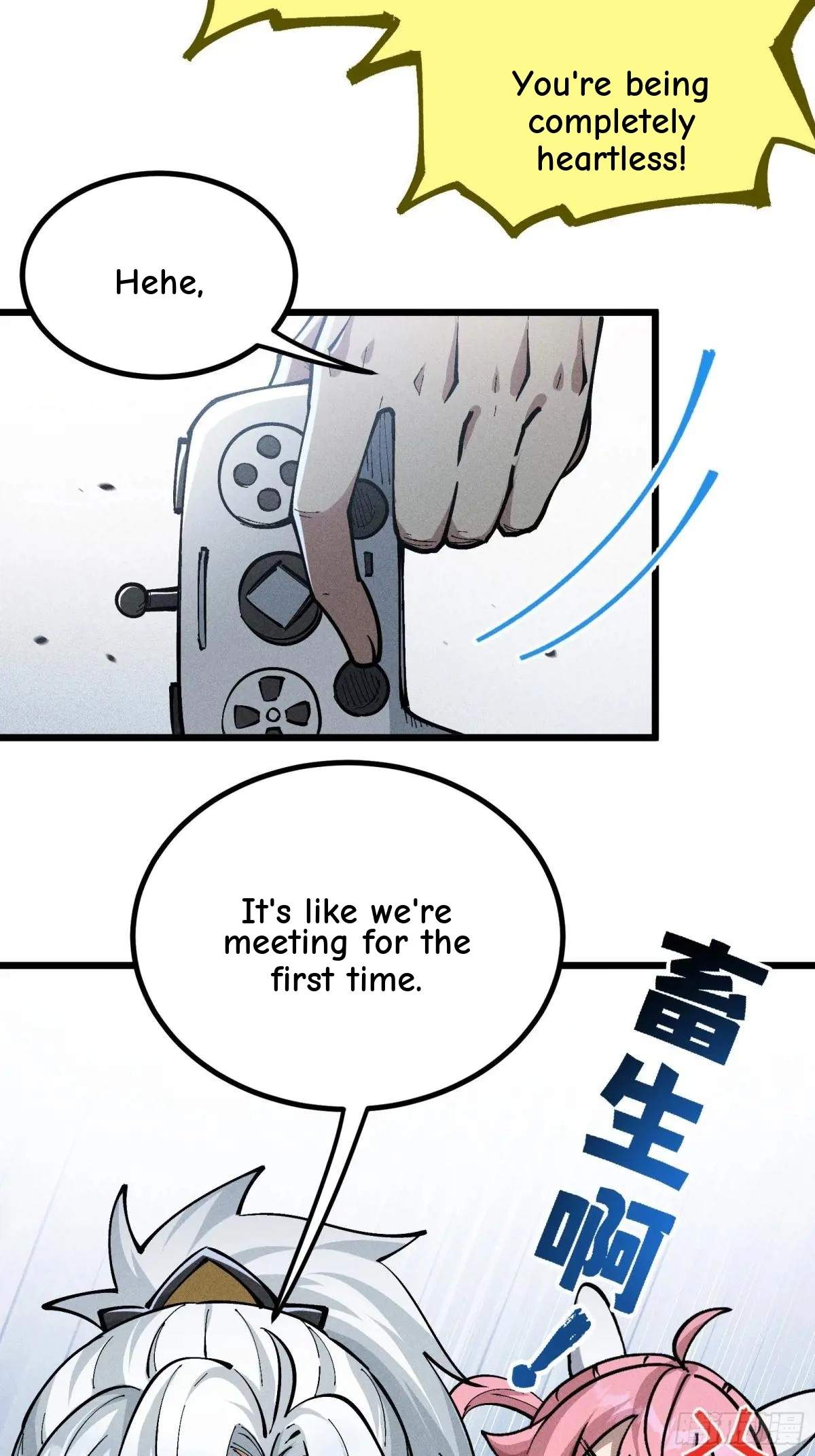 I Am a Living Beast in the World of Cultivating Immortals Chapter 37 page 28
