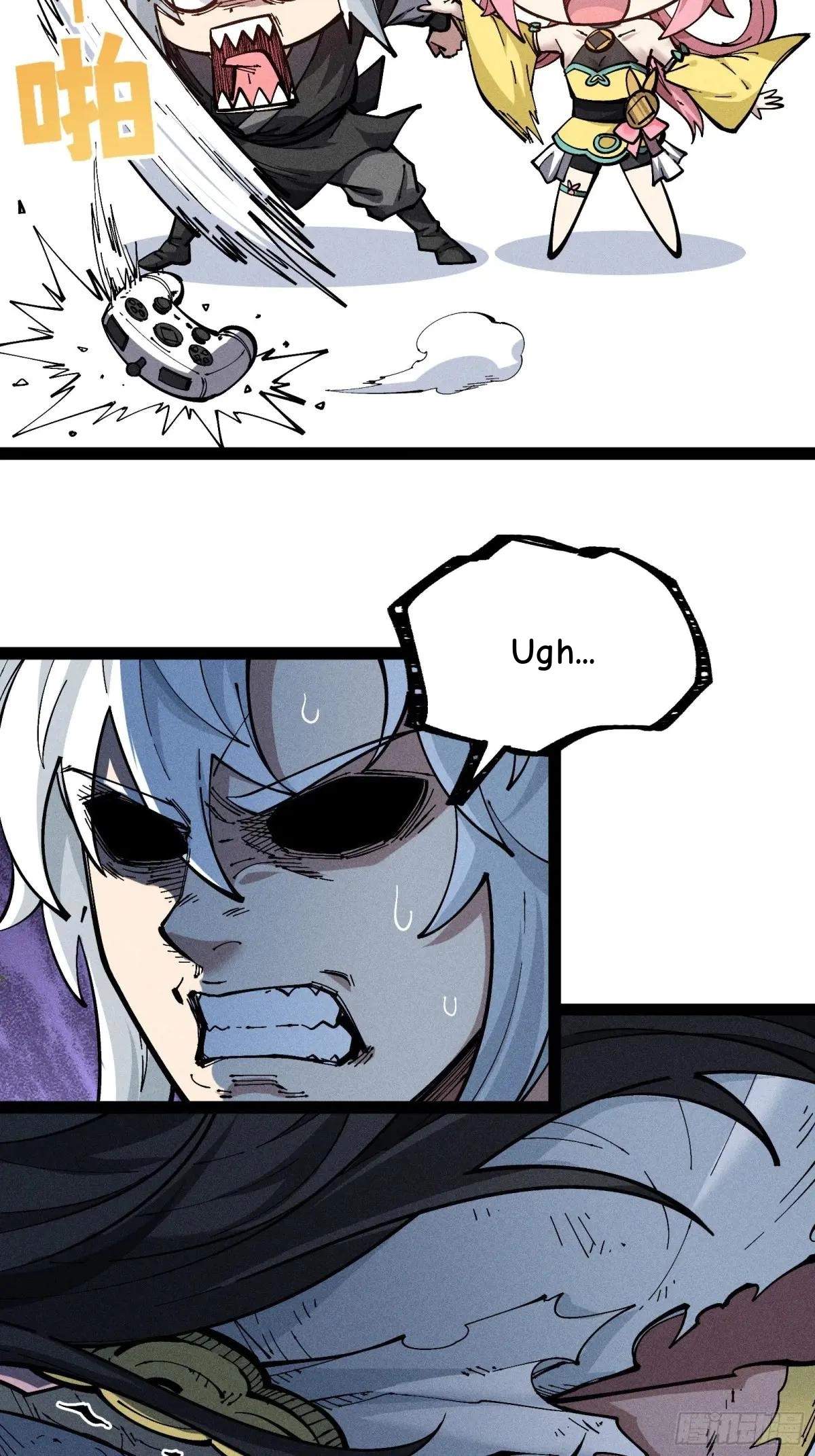 I Am a Living Beast in the World of Cultivating Immortals Chapter 37 page 12