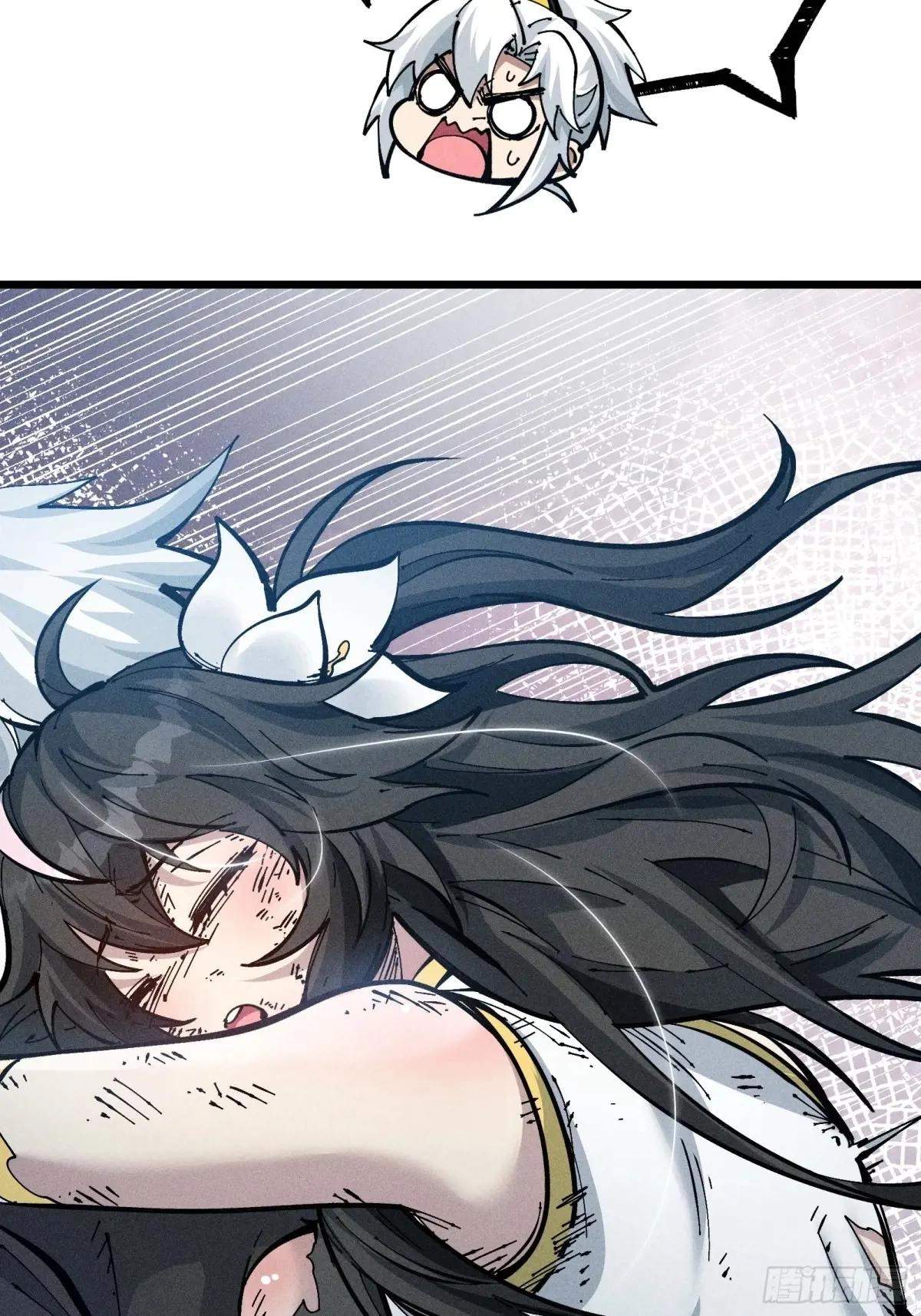 I Am a Living Beast in the World of Cultivating Immortals Chapter 37 page 68