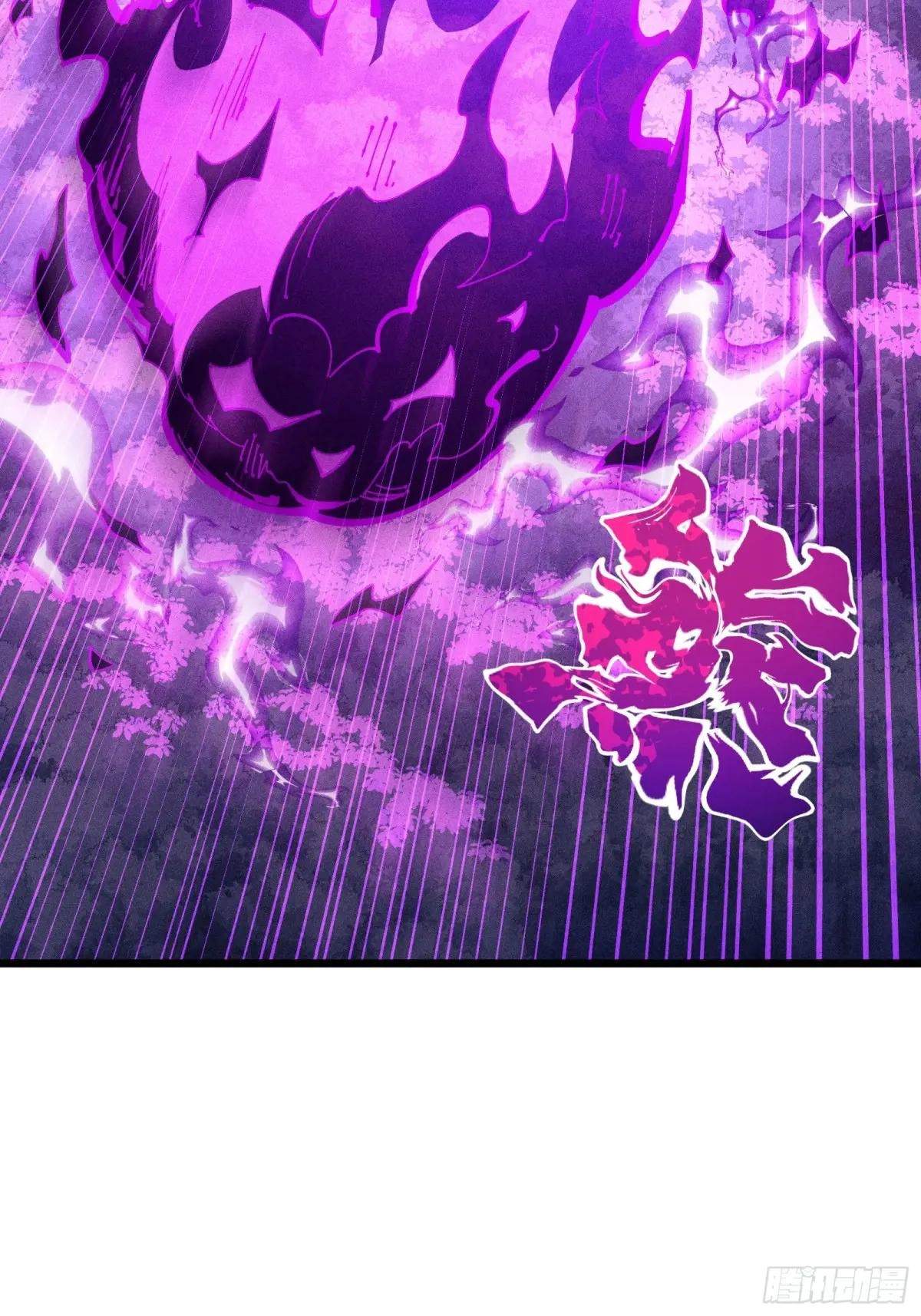 I Am a Living Beast in the World of Cultivating Immortals Chapter 37 page 63