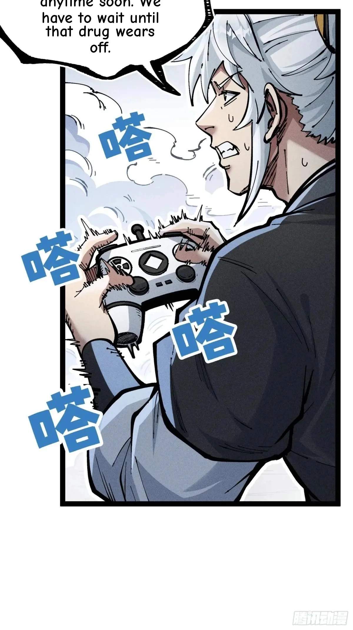 I Am a Living Beast in the World of Cultivating Immortals Chapter 37 page 46
