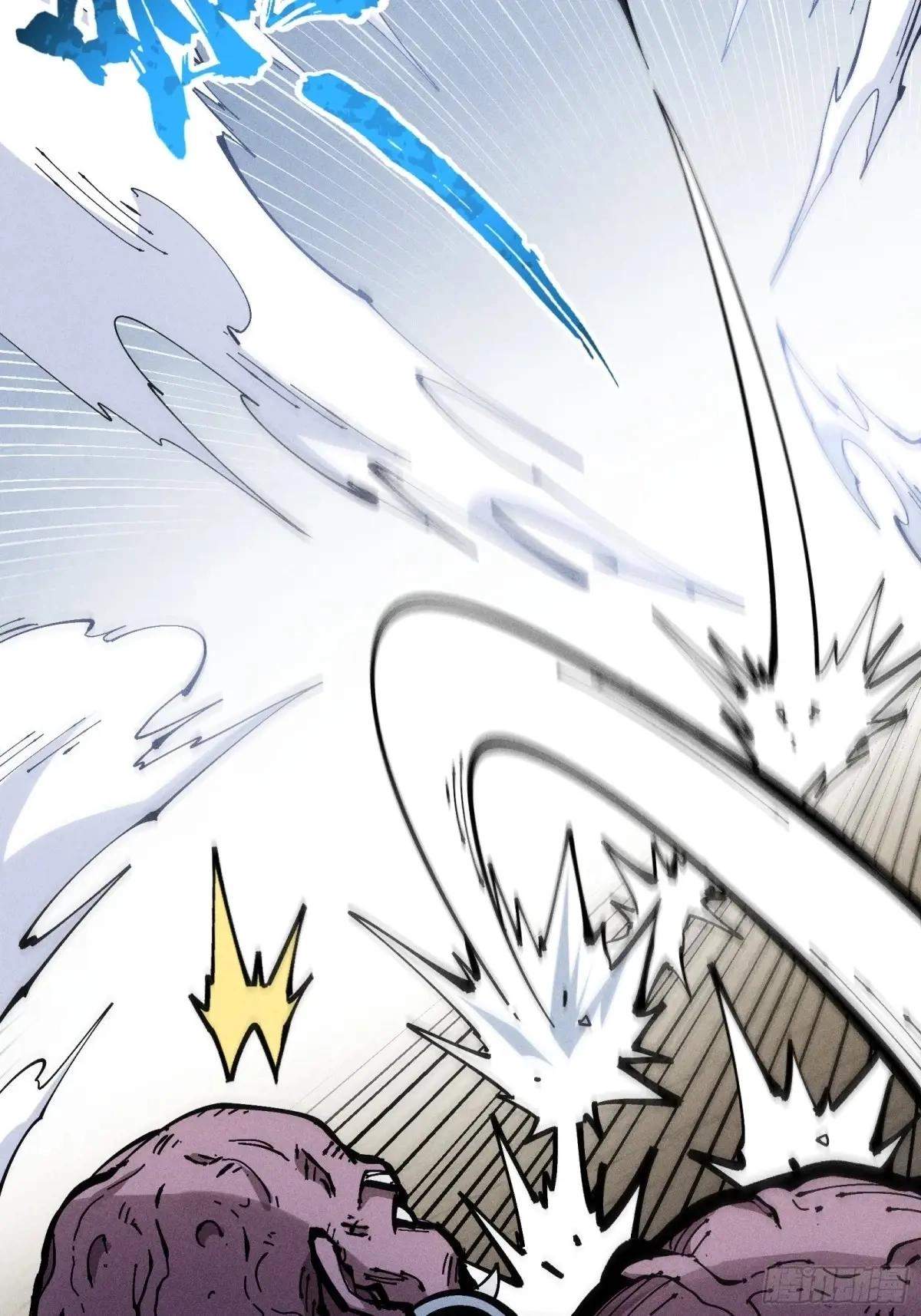I Am a Living Beast in the World of Cultivating Immortals Chapter 37 page 51