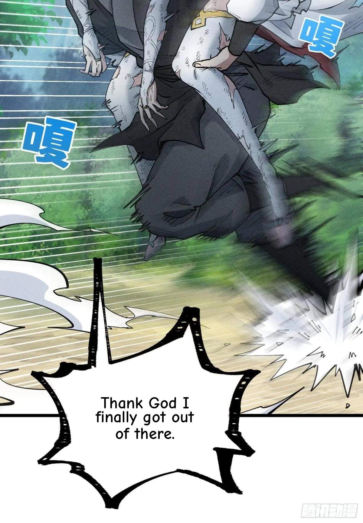 I Am a Living Beast in the World of Cultivating Immortals Chapter 37 page 65