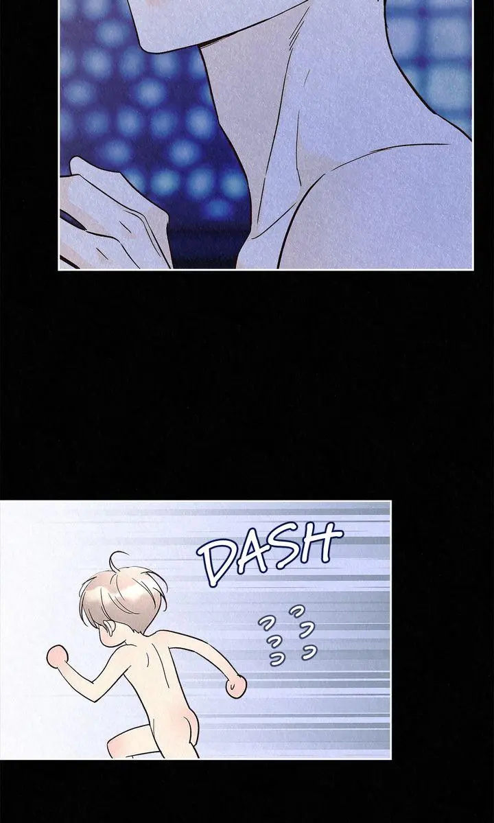 The Tale of The Villain Chapter 38 page 43