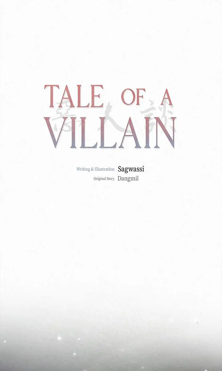 The Tale of The Villain Chapter 38 page 1