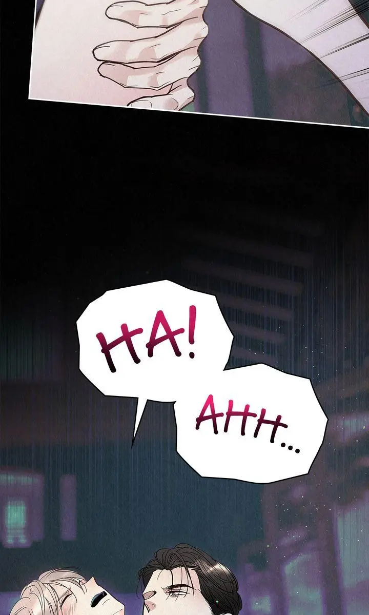 The Tale of The Villain Chapter 38 page 11