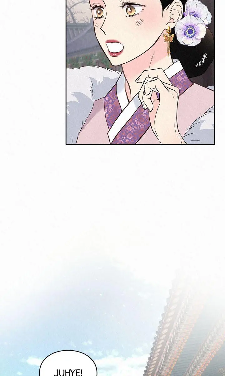 The Tale of The Villain Chapter 38 page 77