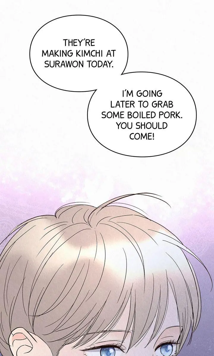 The Tale of The Villain Chapter 38 page 82